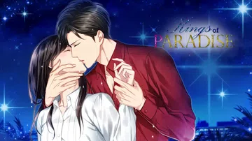 至高无上的男人：再次被疼爱的夜晚|Kings of Para封面