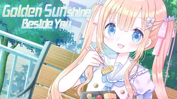 金色阳光与你相伴|Golden Sunshine Besid封面