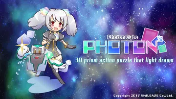光子方块|Photon Cube封面