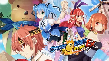 疯狂保龄球EX|Crazy Strike BowlingEX封面