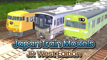 日本火车模型：JR西日本篇|Japan Train Models: JR West Edition封面
