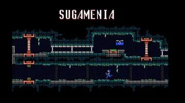 苏加梅尼亚|Sugamenia中文封面