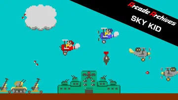 街机博物馆：天堂鸟|Arcade Archives: Sky封面