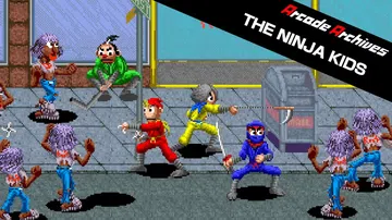 街机博物馆：忍者小子|Arcade Archives: Th封面