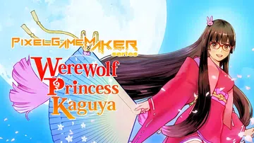 像素游戏制作大师系列：狼姬辉夜|Pixel Game Maker Series Werewolf Princess Kaguya封面