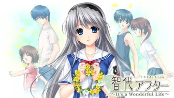 智代后记：美丽的生活|Tomoyo After: It’s 封面