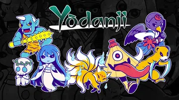 妖怪地牢|妖谈寺|Youdanji汉化封面