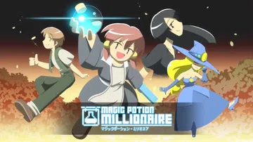 魔药百万富翁|Magic Potion Millionair封面