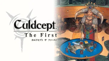 卡片召唤师复刻版|Culdcept The First封面