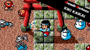 街机博物馆：奇奇怪界|Arcade Archives: Ki封面