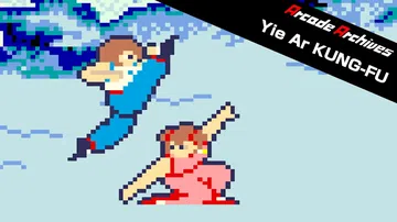 街机博物馆：功夫小子|Arcade Archives: Yi封面
