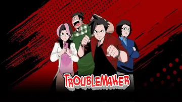 麻烦制造者|Troublemaker封面