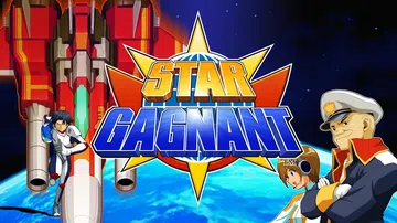 星际加尼特|Star Gagnant封面