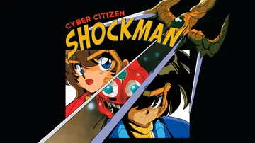 赛博公民冲击者|Cyber Citizen Shockman封面