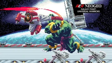 ACA NEOGEO博物馆：银河快打 – 宇宙战士|ACA Neo Geo: Galaxy Fight – Universal Warriors封面