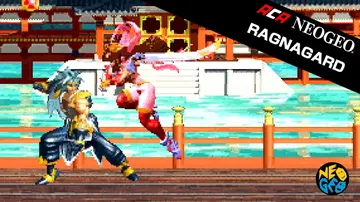 ACA NEOGEO博物馆：神凰拳|ACA Neo Geo:封面