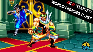 ACA NEOGEO博物馆：世界英雄2 – 喷射版|ACA 封面