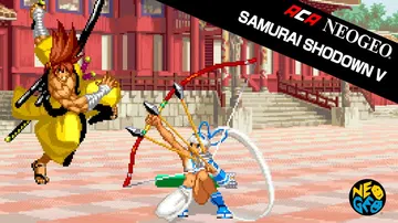 ACA NEOGEO博物馆：侍魂5|ACA Neo Geo:封面