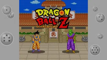 龙珠：超武斗传|Dragon Ball Z: Super B封面