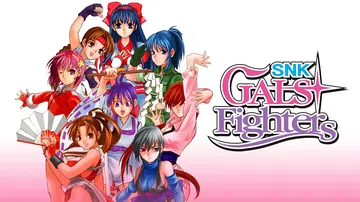SNK女神格斗|SNK Gals’ Fighters封面