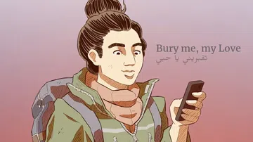 亲爱的请将我埋葬|亲爱的埋葬我|Bury me, my Lo封面