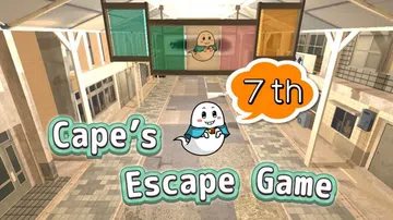 开普敦的逃脱游戏7|Cape’s Escape Game 7封面