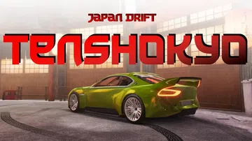日本漂移大师|Japanese Drift Master封面