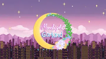 加兰月影|加兰的月光|Moonlight in Garlan封面
