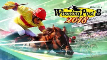 赛马大亨8：2018|Winning Post 8: 201封面