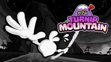 芜菁山|Turnip Mountain中文封面
