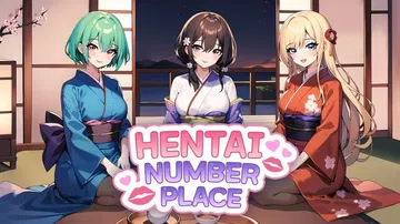绅士数独|Hentai Number Place中文封面