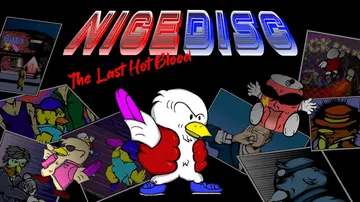 美好光盘：最后的热血|Nice Disc: The Last封面