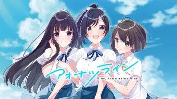 蓝色夏日|青夏轨迹|Aonatsu Line封面