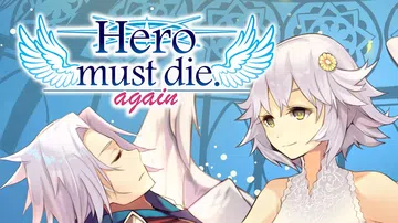 勇者必须再死|Hero must die. again封面