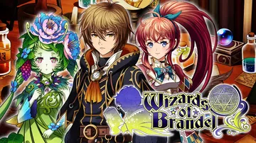 布朗德尔的魔法使|Wizards of Brandel封面