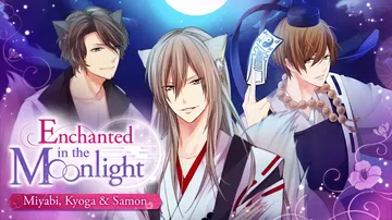 今夜，妖异之吻~雅·京牙·沙门篇|Enchanted in 封面