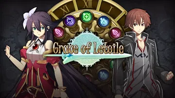 利特亚露的优雅|Grace of Letoile封面