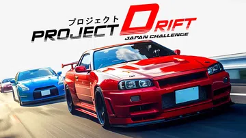 漂移计划：日本挑战|Project Drift Japan 封面