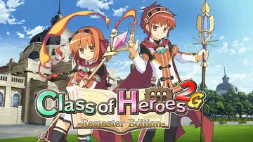 剑与魔法与学园2G：重制版|Class of Heroes 2G: Remaster Edition封面