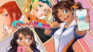朵拉空|DoraKone封面