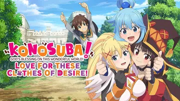 为美好的世界献上祝福！喜欢这身欲望的服装|Konosuba:封面
