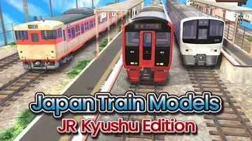 日本火车模型：JR九州版|Japan Train Model封面
