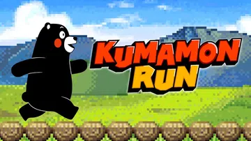 熊本熊跑步|Kumamon Run封面