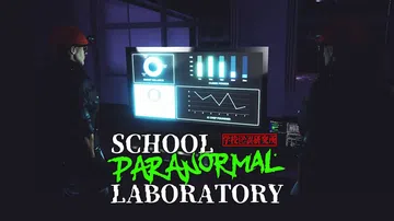 学校怪异研究所|School Paranormal Labo封面