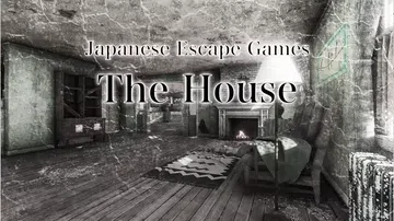 日本逃生游戏：房子|Japanese Escape Games: The House封面