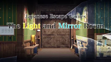 日本逃生游戏：光与镜之屋|Japanese Escape G封面