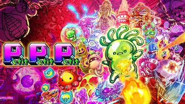 微小微小微小|Petit Petit Petit封面