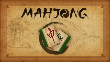 麻将|Mahjong中文封面