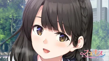 冬吻|フユキス封面