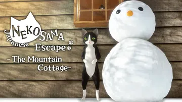 日本猫様逃脱：山顶小屋|Japanese Nekosama 封面